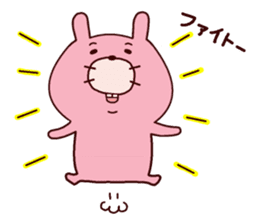 Nyanpachi and rabbit everyday sticker sticker #8618228