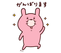 Nyanpachi and rabbit everyday sticker sticker #8618229