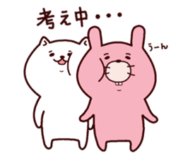 Nyanpachi and rabbit everyday sticker sticker #8618232