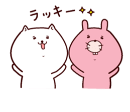 Nyanpachi and rabbit everyday sticker sticker #8618245