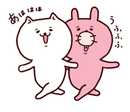 Nyanpachi and rabbit everyday sticker sticker #8618255
