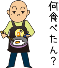 OONISHI-KUN 3 sticker #8618322