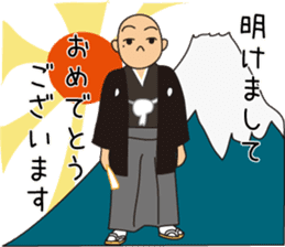 OONISHI-KUN 3 sticker #8618337