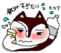 Mybu-family kumamoto dialect sticker #8618389