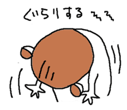 Mybu-family kumamoto dialect sticker #8618392