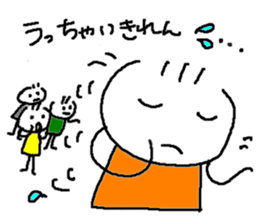 Mybu-family kumamoto dialect sticker #8618394