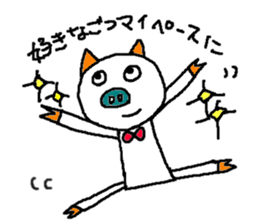 Mybu-family kumamoto dialect sticker #8618404