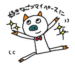 Mybu-family kumamoto dialect sticker #8618404