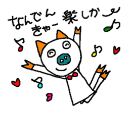 Mybu-family kumamoto dialect sticker #8618405