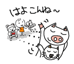 Mybu-family kumamoto dialect sticker #8618408