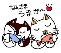 Mybu-family kumamoto dialect sticker #8618411