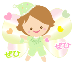 Cuty Fairy sticker #8618661