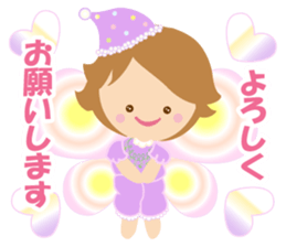 Cuty Fairy sticker #8618663