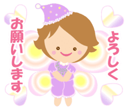 Cuty Fairy sticker #8618663