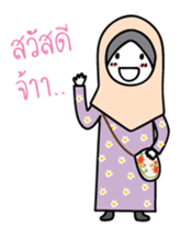 M and B Sweet Family sticker #8618858