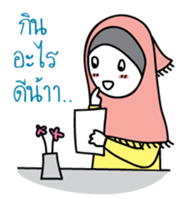 M and B Sweet Family sticker #8618862