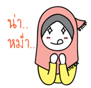 M and B Sweet Family sticker #8618864