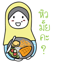 M and B Sweet Family sticker #8618865