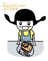 M and B Sweet Family sticker #8618866