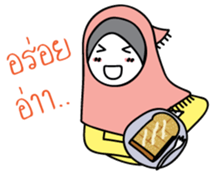 M and B Sweet Family sticker #8618868