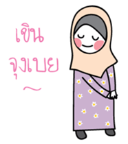 M and B Sweet Family sticker #8618878