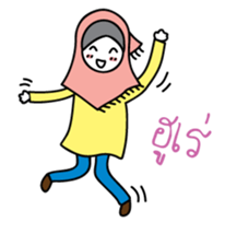 M and B Sweet Family sticker #8618879