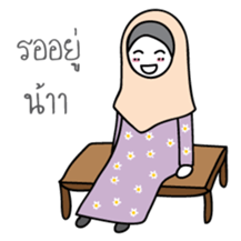 M and B Sweet Family sticker #8618882