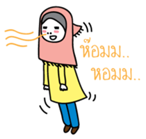 M and B Sweet Family sticker #8618884