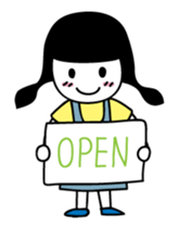 M and B Sweet Family sticker #8618886