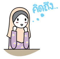 M and B Sweet Family sticker #8618887