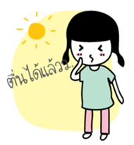 M and B Sweet Family sticker #8618894