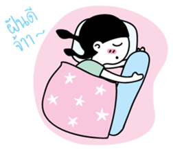 M and B Sweet Family sticker #8618895