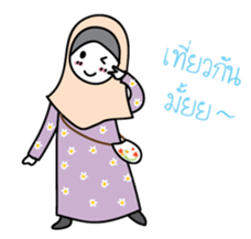 M and B Sweet Family sticker #8618896