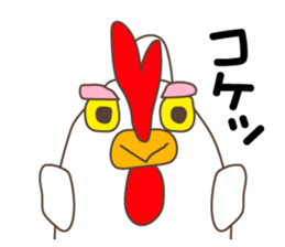 Ondorino Jonny sticker #8618898