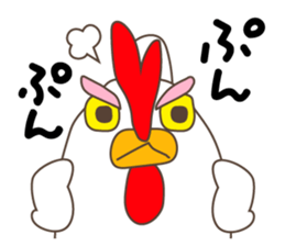 Ondorino Jonny sticker #8618899