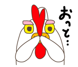 Ondorino Jonny sticker #8618900