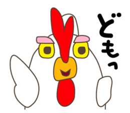 Ondorino Jonny sticker #8618901