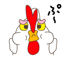 Ondorino Jonny sticker #8618904