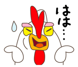 Ondorino Jonny sticker #8618905