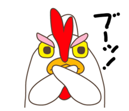 Ondorino Jonny sticker #8618909