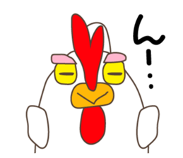 Ondorino Jonny sticker #8618911