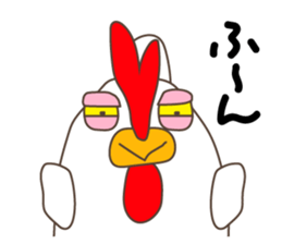 Ondorino Jonny sticker #8618912