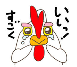 Ondorino Jonny sticker #8618913