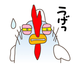 Ondorino Jonny sticker #8618915