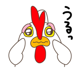 Ondorino Jonny sticker #8618916