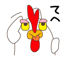 Ondorino Jonny sticker #8618919