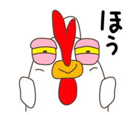 Ondorino Jonny sticker #8618921