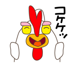 Ondorino Jonny sticker #8618922