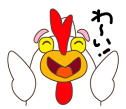 Ondorino Jonny sticker #8618923