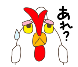 Ondorino Jonny sticker #8618924